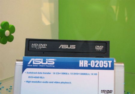 ASUS готовит переворот: 270 долларов за привод Blu-ray и 180 - за HD DVD