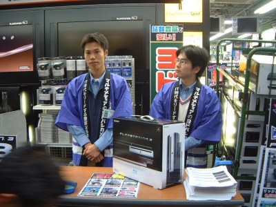 Sony готова продать 11 млн. PlayStation 3 Sony готова продать 11 млн. PlayStation 3