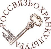 Заседание Федеральной конкурсной комиссии по телерадиовещанию