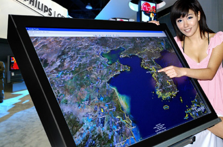 LG.Philips ����������� 52�� � 84�� ��������������� �������, ������������ LCD � ������ ������