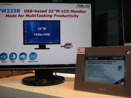Asus   .