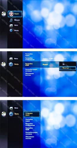 Samsung BD-P1400   Blu-ray  HDMI v1.3