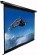 VMAX Plus3  Elite Screens