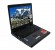 RoverBook Hummer D790:   