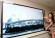 Samsung  82″ LCD-