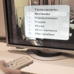Microsoft и «Вымпелком» встанут на одну платформу Microsoft и «Вымпелком» встанут на одну платформу