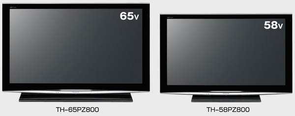 Новые ЖК и плазмы Panasonic Новые ЖК и плазмы Panasonic