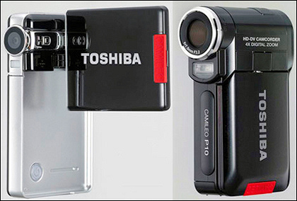 Toshiba представила две новые HD-видеокамеры Toshiba представила две новые HD-видеокамеры