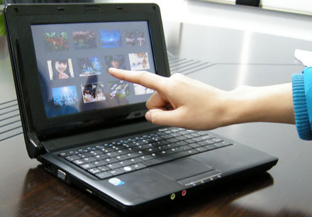     multi-touch
