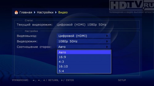   :   Dune HD Center
