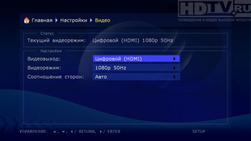   :   Dune HD Center