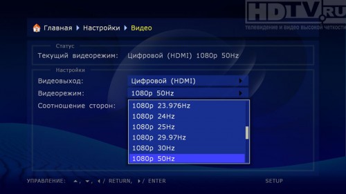   :   Dune HD Center