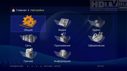   :   Dune HD Center