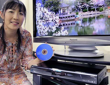   Panasonic  ...