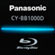 Panasonic: Blu-Ray  .