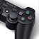 PS3 Firmware 3.00   