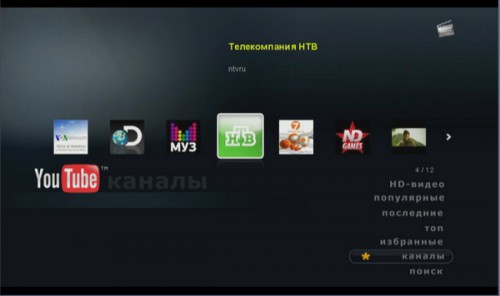 BBK PopcornTV    YouTube