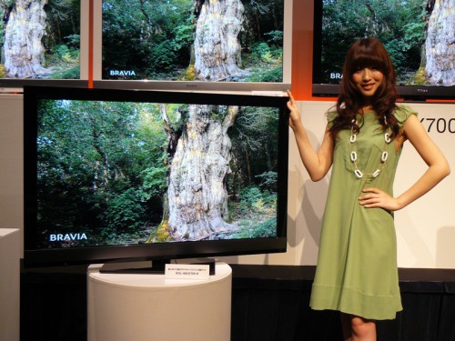   Sony