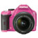 Pentax K-x DSLR  