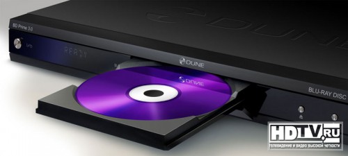    Dune BD Prime 3.0