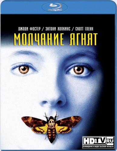  Blu-Ray   