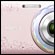 Sony Cyber-Shot DSC-W530D  