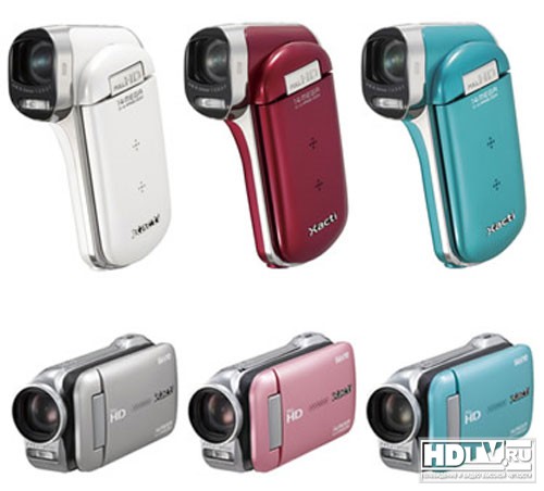   Sanyo Xacti DMX-CG100  DMX-GH1