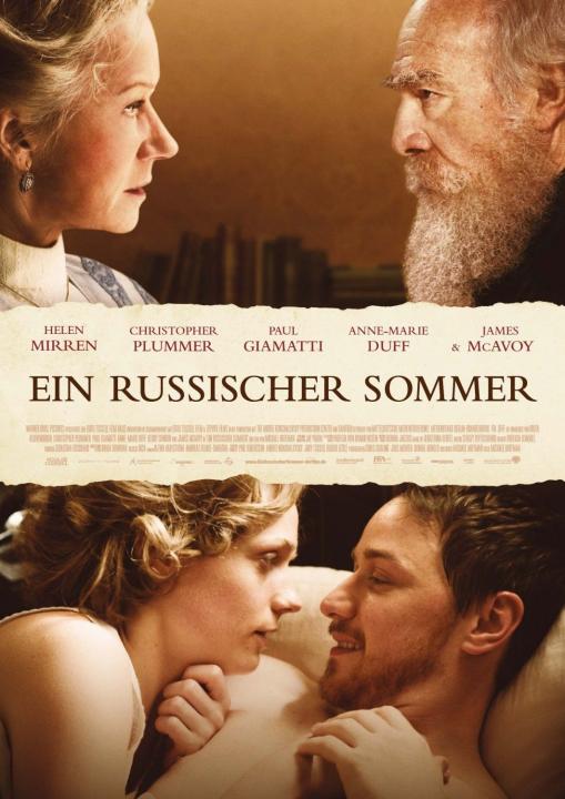 "Последнее воскресение" выйдет на BD "Последнее воскресение" выйдет на BD