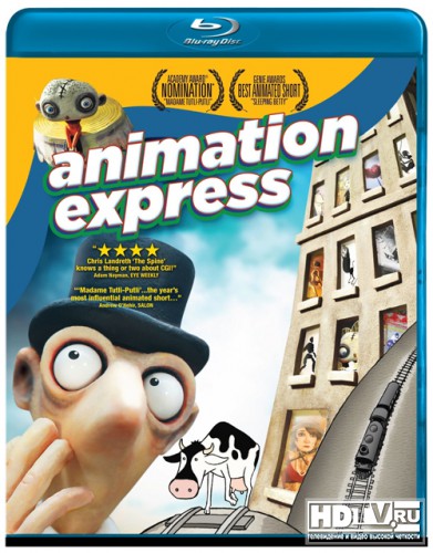  "Animation Express"   Blu-ray