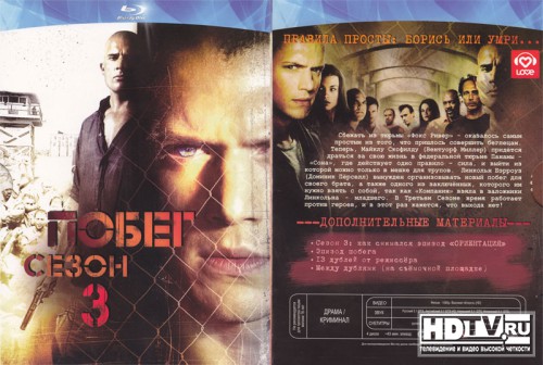  Blu-Ray  . 3 