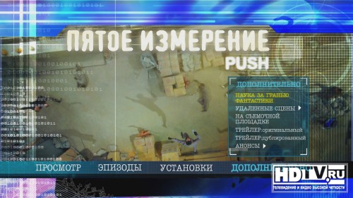  Blu-Ray   
