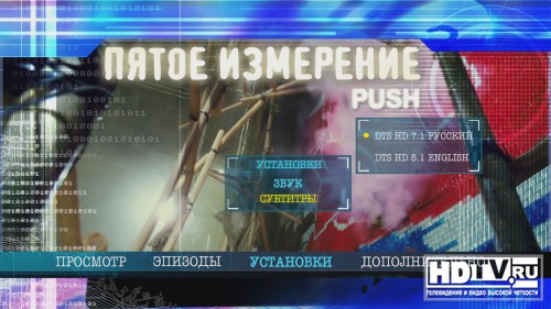  Blu-Ray   