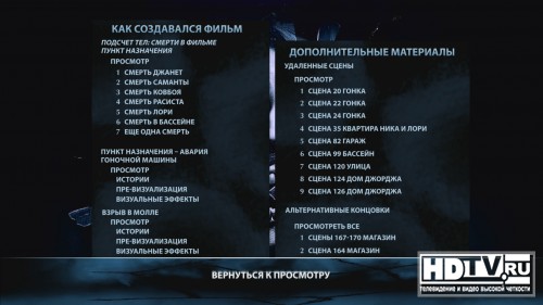  Blu-Ray    4
