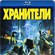  Blu-Ray  