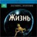  Blu-Ray  