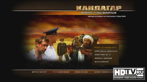 Blu-Ray  