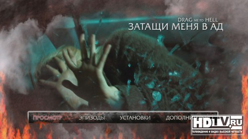  Blu-Ray     