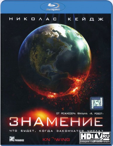  Blu-Ray  