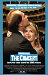 The concert/