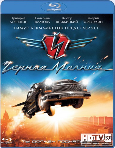  Blu-Ray   