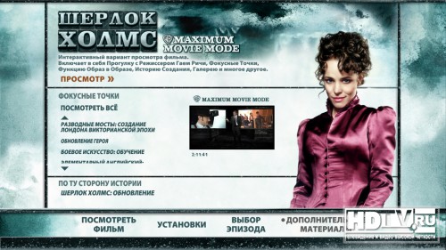  Blu-Ray   