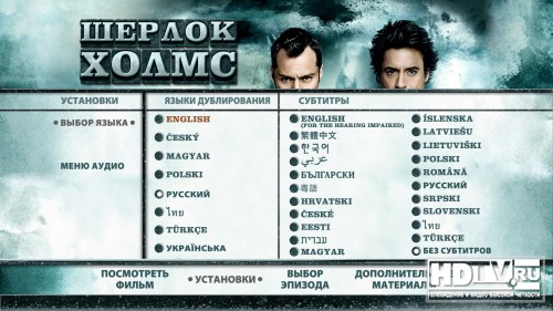  Blu-Ray   
