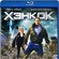  Blu-Ray  
