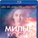  Blu-Ray   