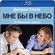  Blu-Ray     