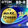  BDXL   TDK