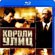  Blu-Ray   