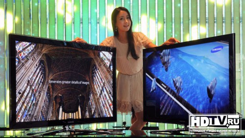  3D  Samsung 