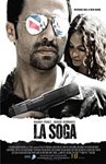 La soga