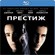  Blu-Ray  